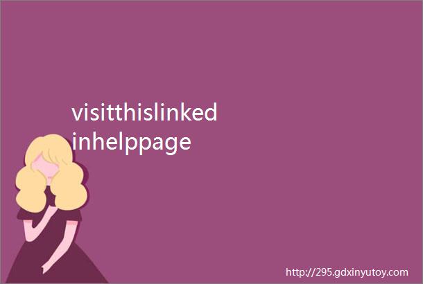 visitthislinkedinhelppage